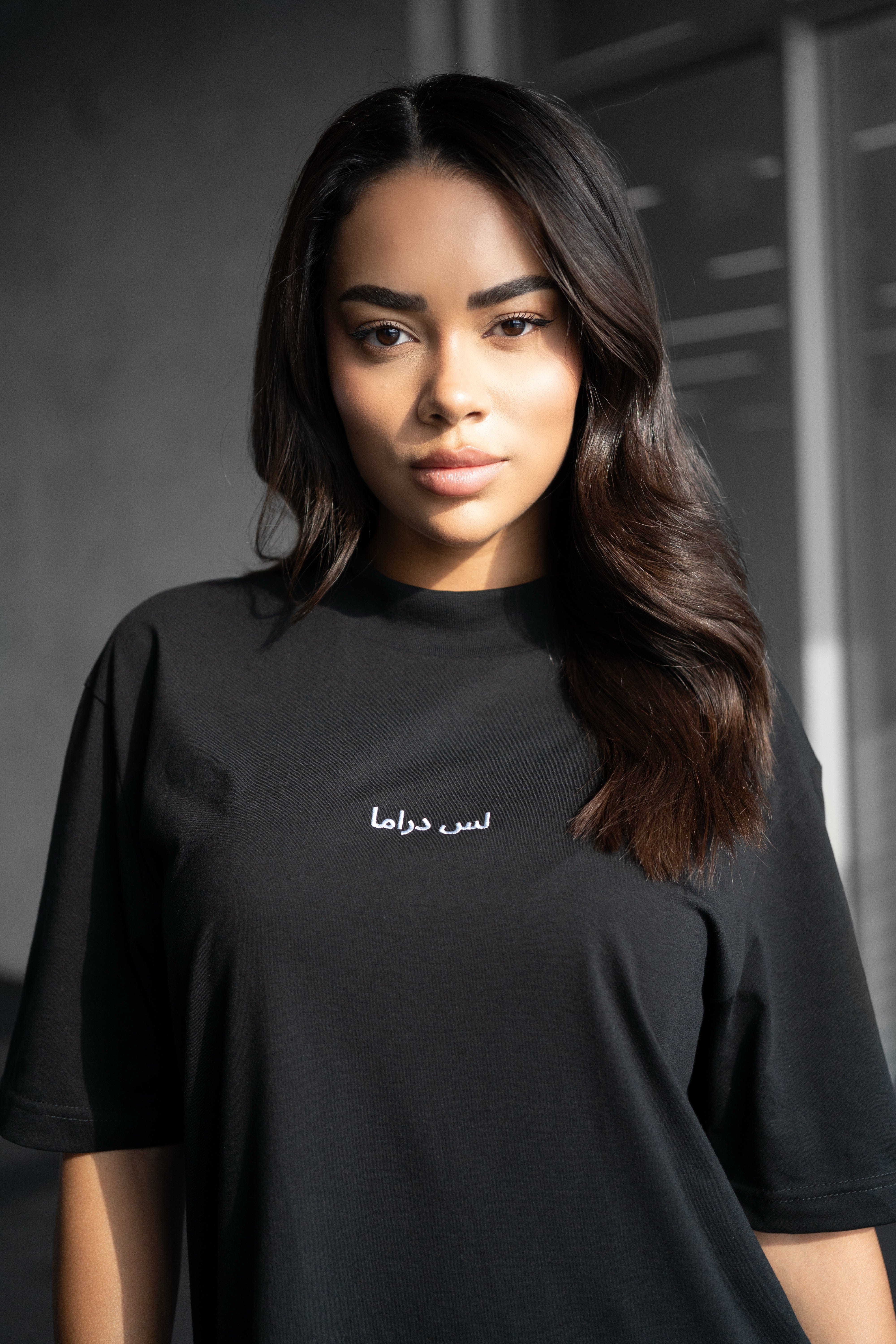T-shirt arabic - Black