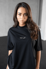 T-shirt arabic - Black