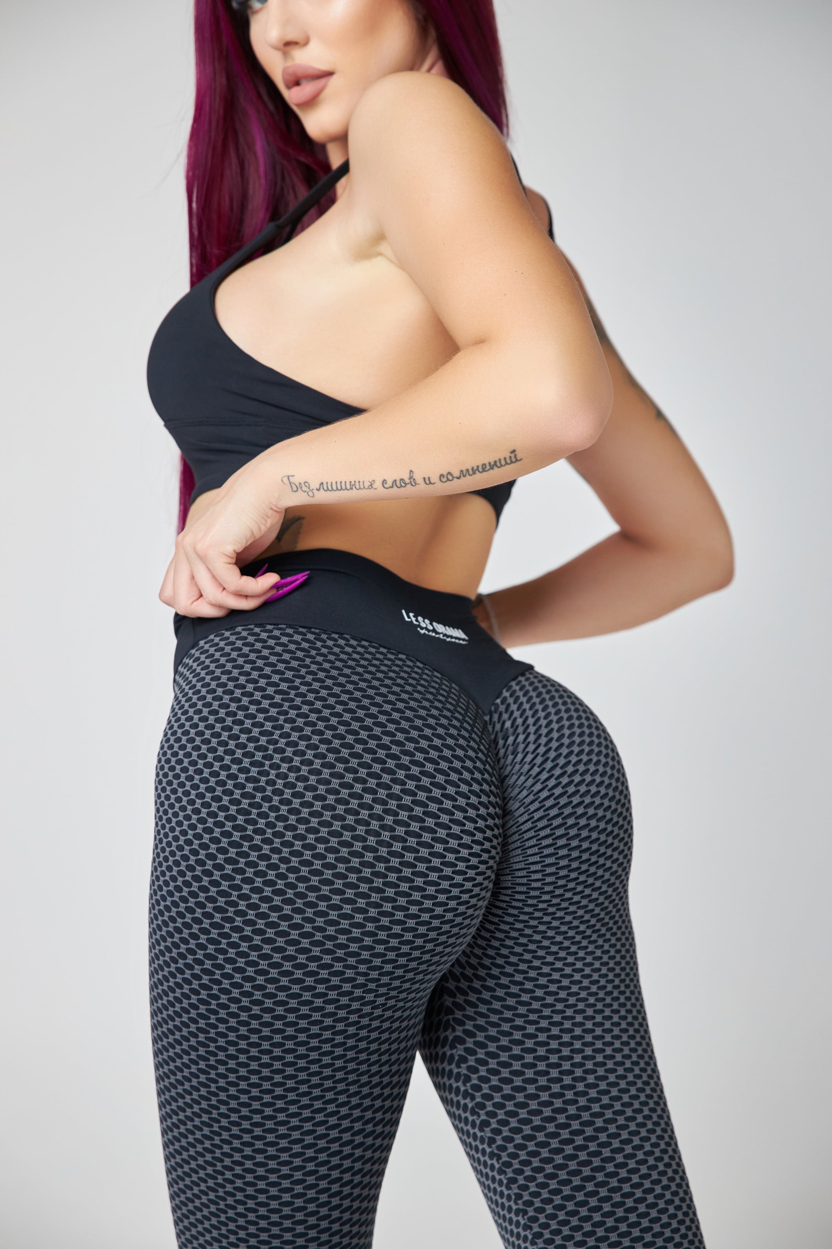 Baddie Scrunch Leggings - Black