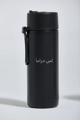 Less Drama Stainless Steel Water Bottle - Black