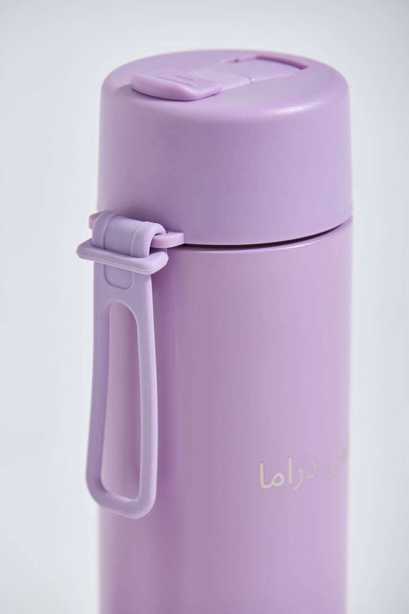 Less Drama Stainless Steel Water Bottle - Purple