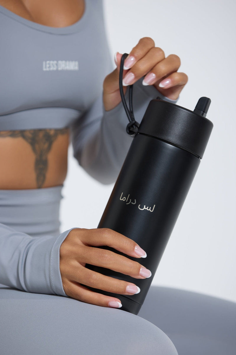 Less Drama Stainless Steel Water Bottle - Black