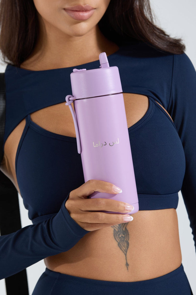 Less Drama Stainless Steel Water Bottle - Purple