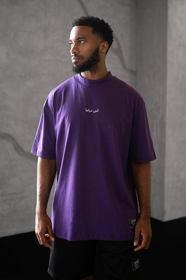 T-Shirt Arabic - Purple