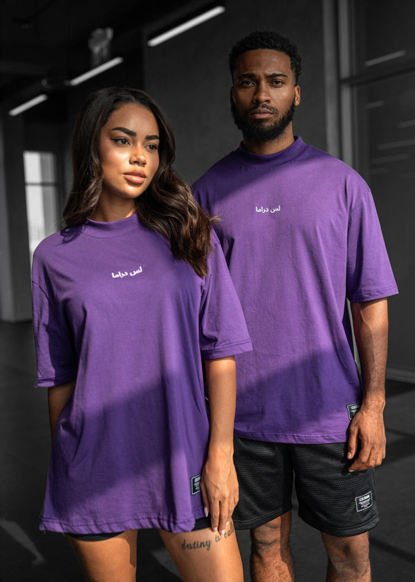 T-Shirt Arabic - Purple