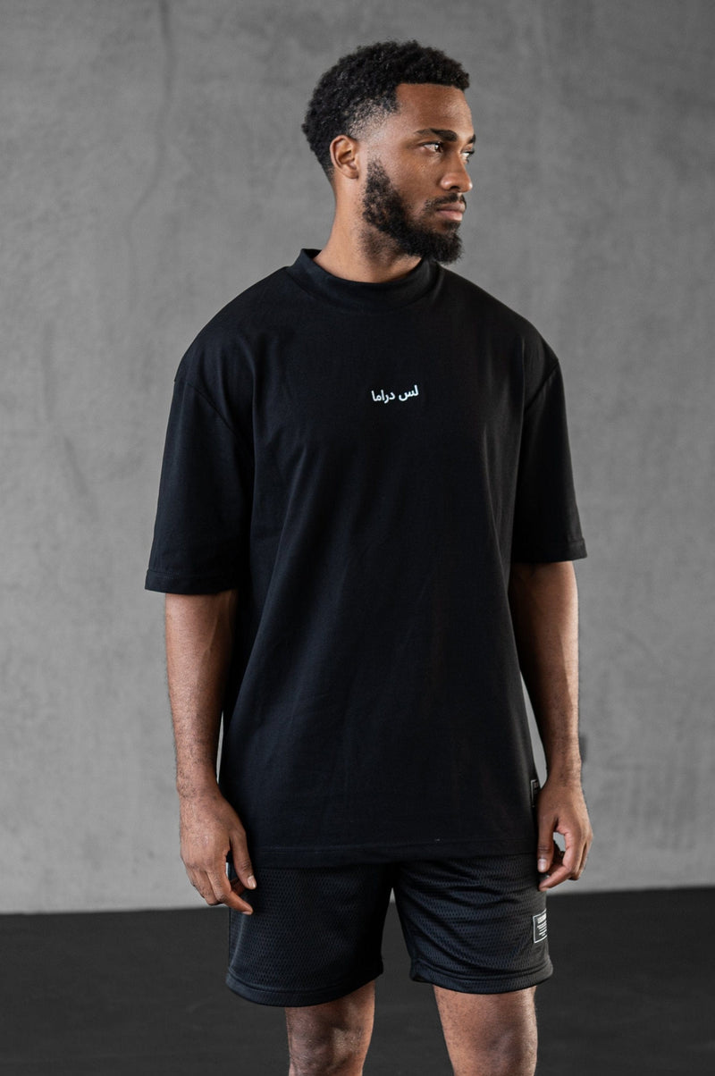 T-Shirt Arabic - Black