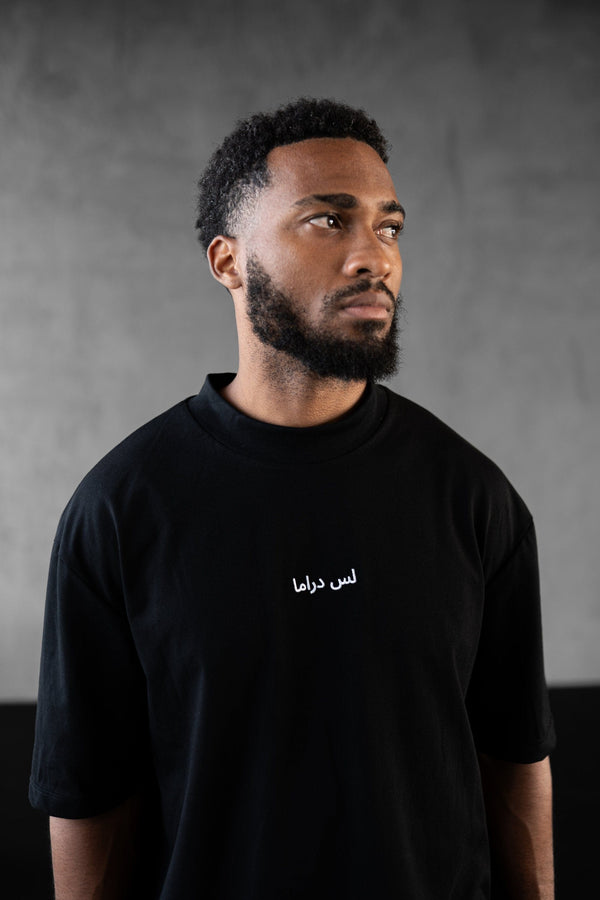 T-Shirt Arabic - Black