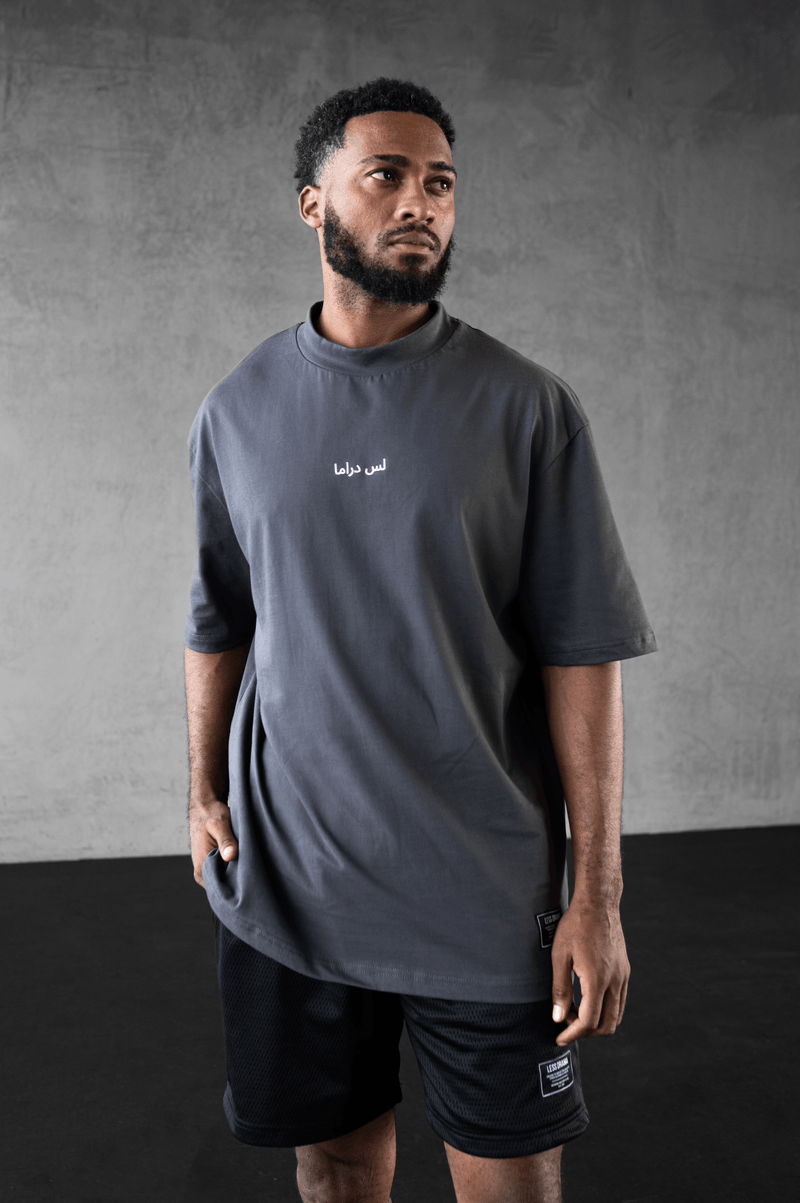 T-Shirt Arabic - Grey